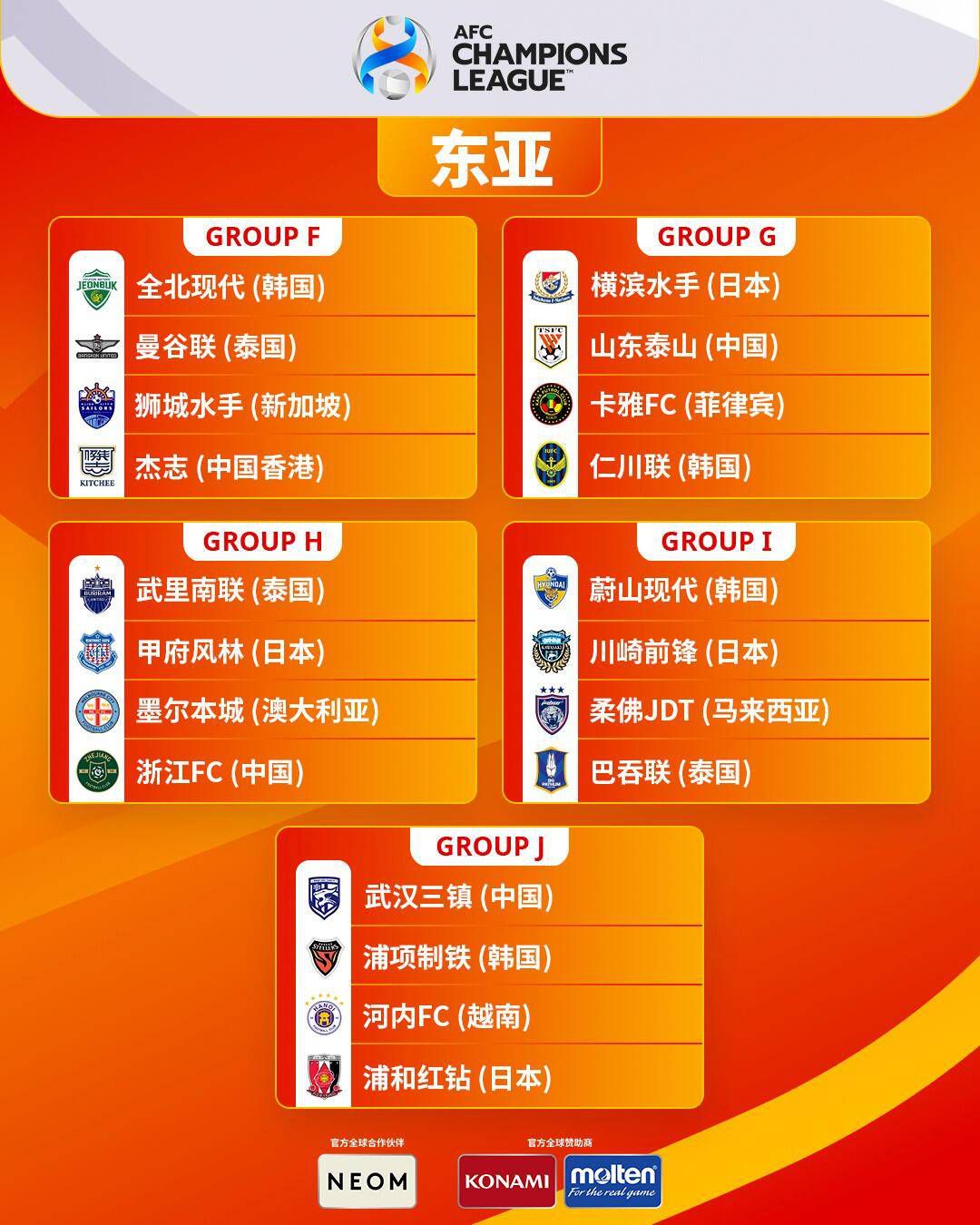 电影《穿过寒冬拥抱你》作为一部现实题材影片，用多线平行叙事的精巧结构、立体丰满的人物呈现、高深温暖的价值输出，勾勒出一幅可亲可敬的人民群像图，是一部近年来不可多得的兼顾情感体验、美学构建、价值取向的温情佳作
